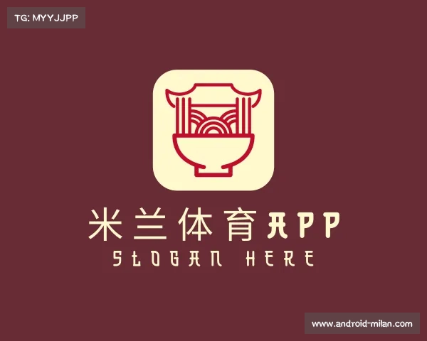 知道米兰体育app